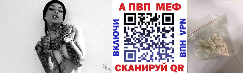 Купить закладку Петушки МДМА  APVP  Мефедрон  Cocaine  Гашиш  Галлюциногенные грибы 