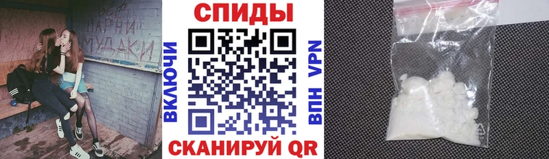 цены   Петушки  АМФЕТАМИН Premium 