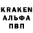 Канабис AK-47 jelisaveta