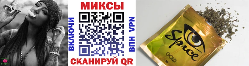 БУТИРАТ BDO 33%  Петушки 