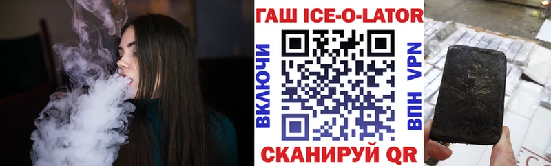 ссылка на мегу вход  Петушки  Гашиш индика сатива 