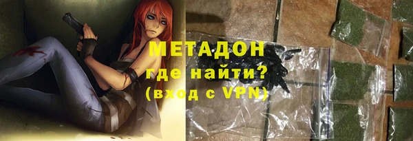 гашишное масло Алексеевка