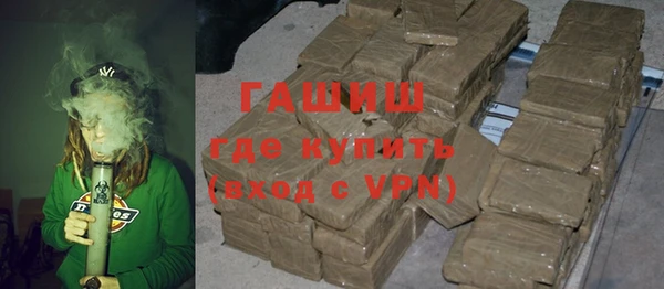 mdma Покров