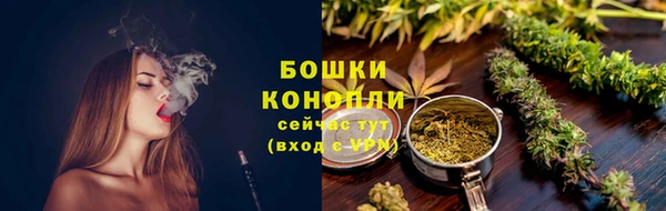 таблы Покачи