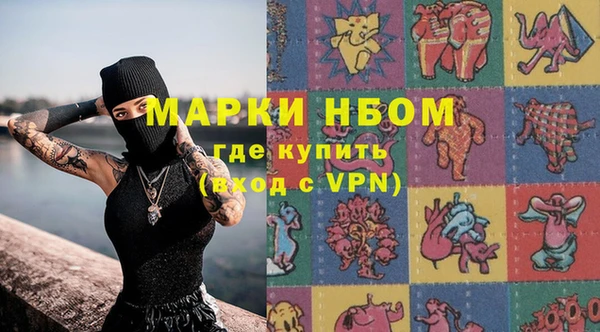 скорость mdpv Алексин