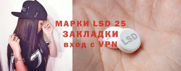 скорость mdpv Алексин