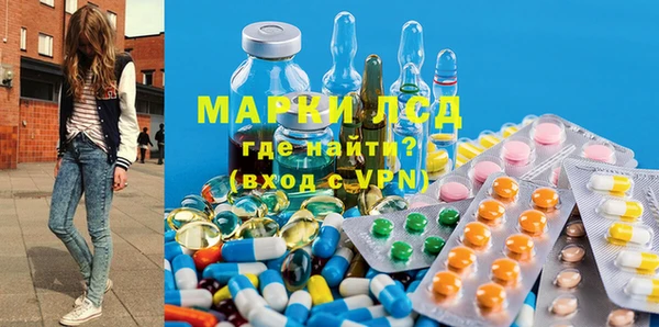 гашишное масло Алексеевка