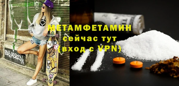 mdma Покров