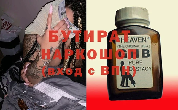 таблы Покачи